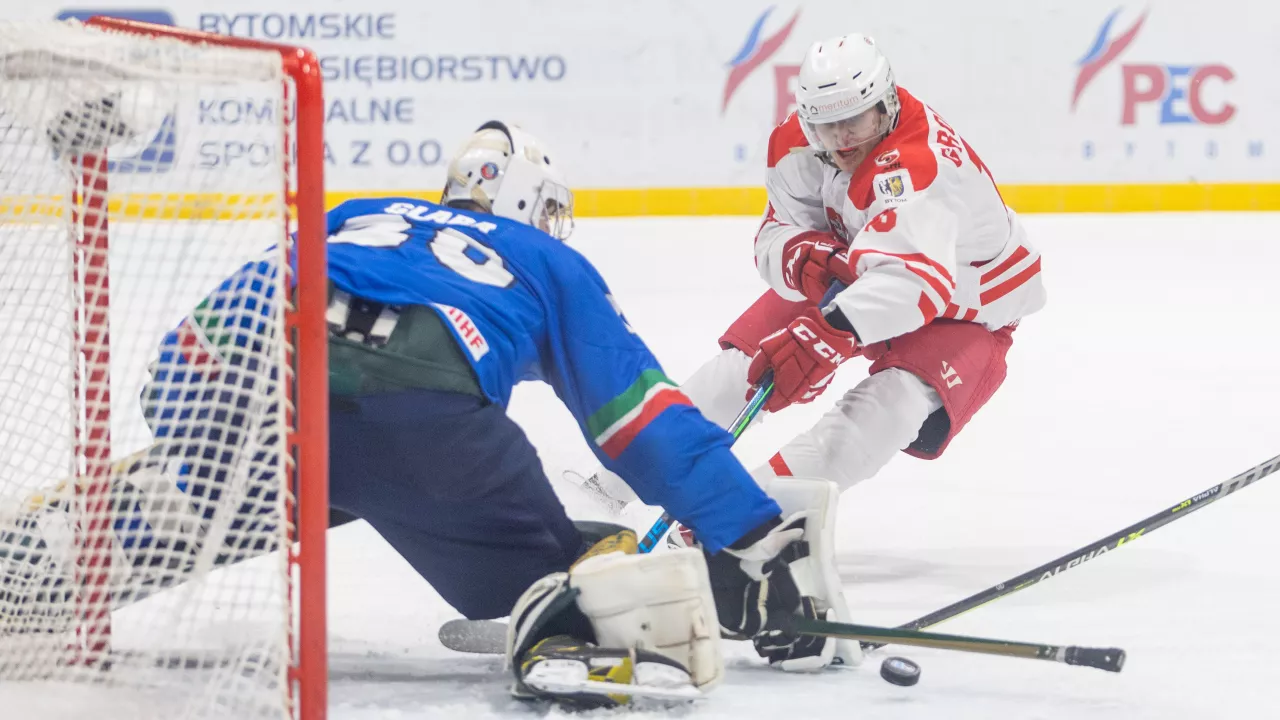 Minimalna porażka reprezentacji Polski w Mistrzostwach Świata U20