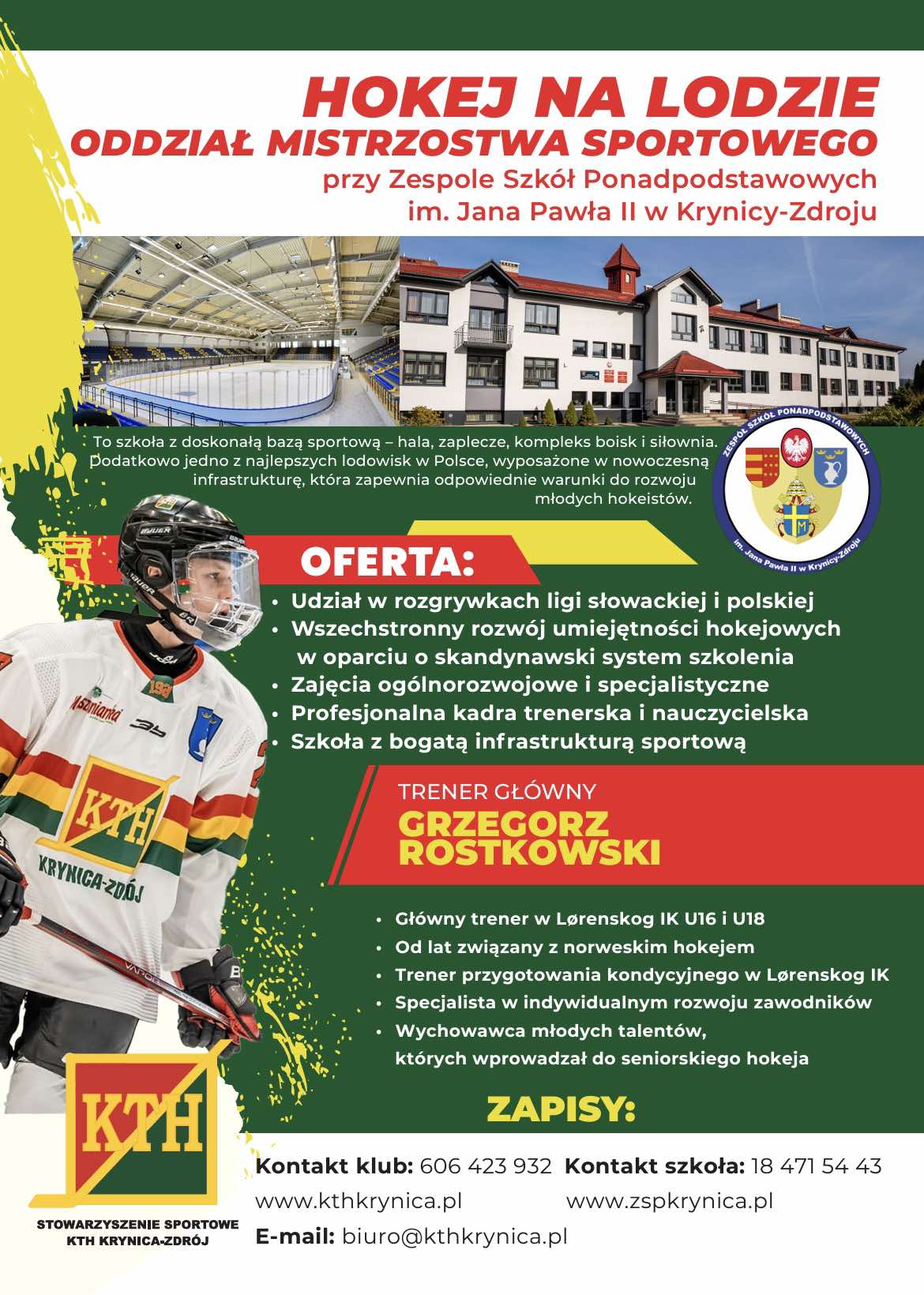 Stowarzyszenie Sportowe KTH Krynica-Zdrój ogłasza nabór do drużyny Juniora Młodszego
