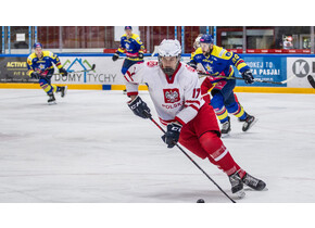 Wyniki meczów reprezentacji U20, U18 i U16