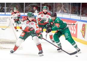 Znamy rywali GKS Tychy w Hokejowej Lidze Mistrzów sezonu 2026/27