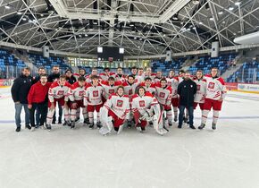 Trzecie zwycięstwo Kadry U18 i triumf w turnieju Elite Cup 