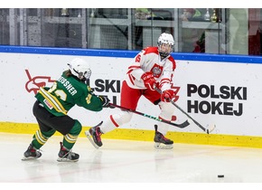 Transmisje reprezentacji Polski z MŚ U18 Juniorek 