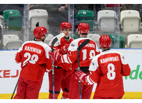 EIHC Sosnowiec Cup. Polacy wygrali drugi mecz, pokonali Słowenię