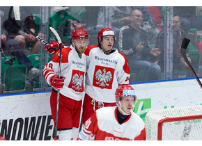 Powołania do reprezentacji Polski na European Cup of Nations w Budapeszcie 