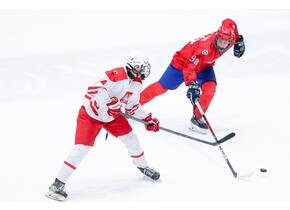 Transmisje meczów reprezentacji Polski U18 na Węgrzech