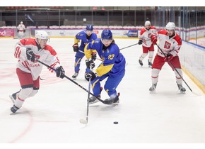 Kadra U20 na Mistrzostwa Świata 