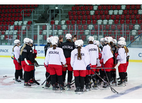 Reprezentacja U18 Juniorek w Krakowie rozegra trzy mecze