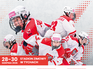 Powołania do Reprezentacji Polski Juniorów U18 na Turniej Nadziei Olimpijskich w Tychach