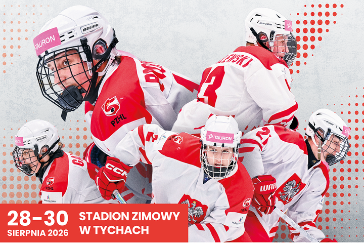 Powołania do Reprezentacji Polski Juniorów U18 na Turniej Nadziei Olimpijskich w Tychach